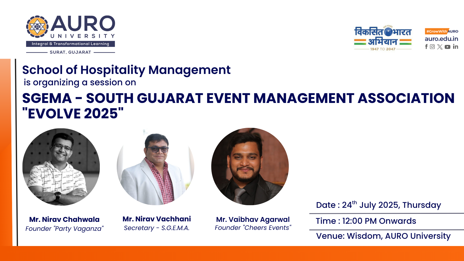 SGEMA – South Gujarat Event Management Association: “EVOLVE 2025”